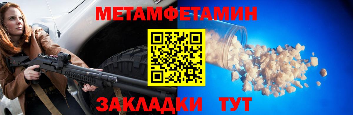 сайты даркнета клад  Вход с VPN  Саратов  Амфетамин 98%  АМФ 