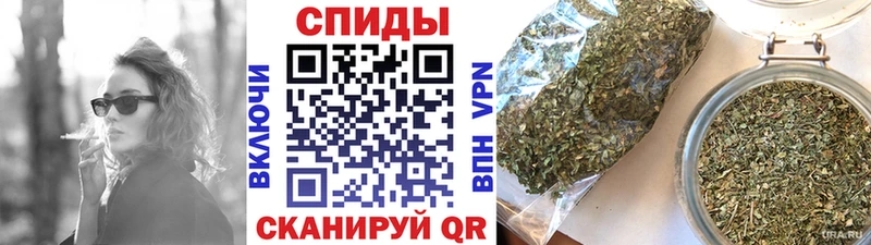 БУТИРАТ оксибутират Саратов