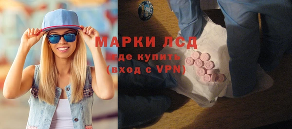 дурь Снежногорск