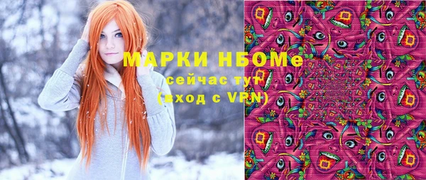 СК Снежинск