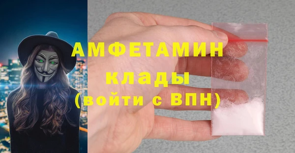 СК Снежинск