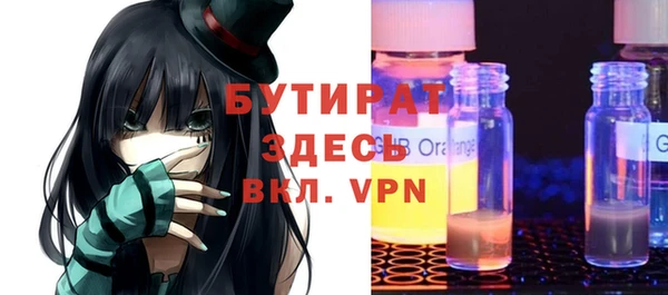 дурь Снежногорск
