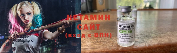 СК Снежинск