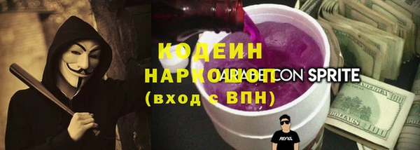 СК Снежинск