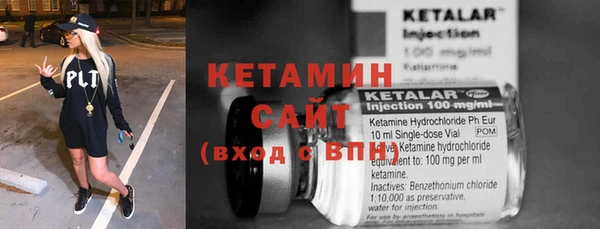 дурь Снежногорск