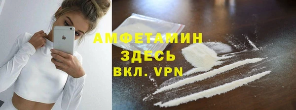 дурь Снежногорск