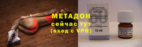 СК Снежинск
