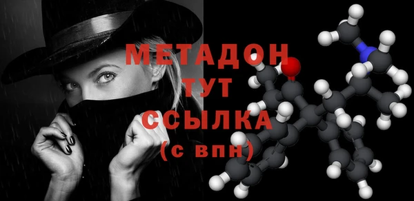 СК Снежинск