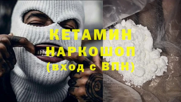 СК Снежинск