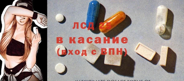 дурь Снежногорск