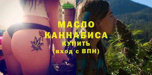 СК Снежинск
