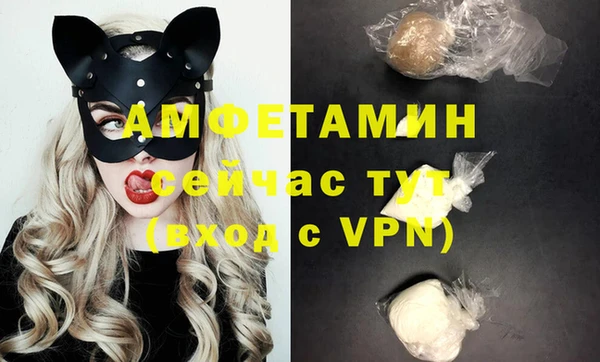 СК Снежинск