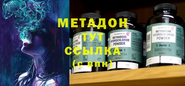 дурь Снежногорск