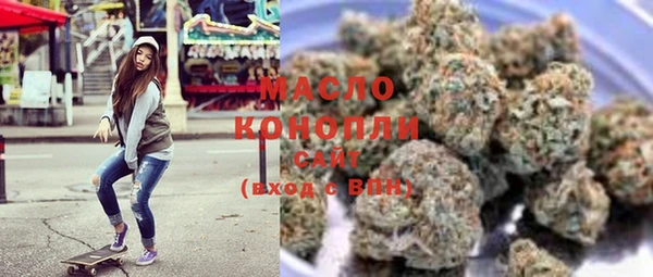 дурь Снежногорск