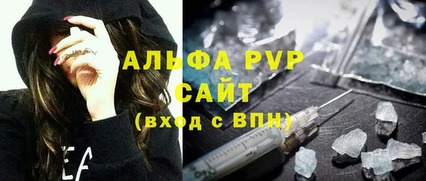 СК Снежинск
