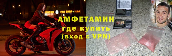 дурь Снежногорск