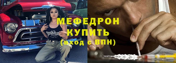 СК Снежинск