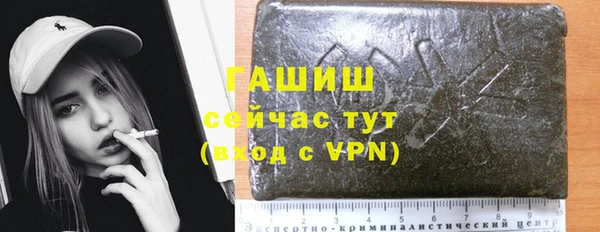 дурь Снежногорск
