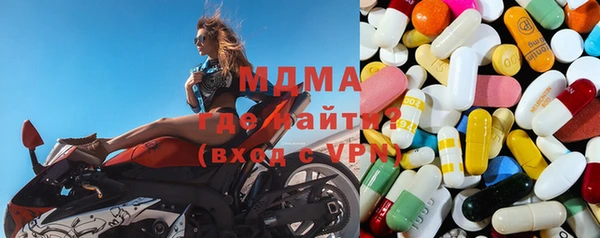 дурь Снежногорск