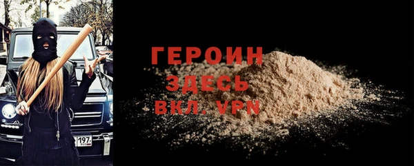 СК Снежинск