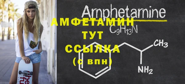 СК Снежинск