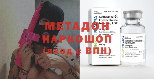 дурь Снежногорск