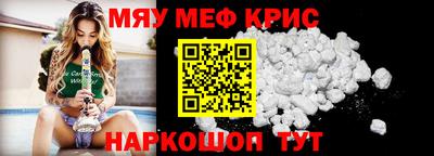 твердый Волжский