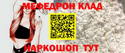 твердый Волжский