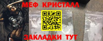 твердый Волжский