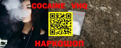 эйфоретик Волжск