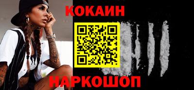 твердый Волжский