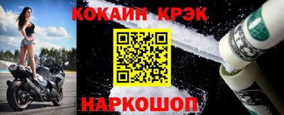 твердый Волжский