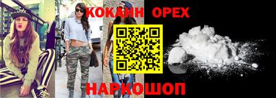 твердый Волжский