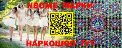 таблы Волгодонск
