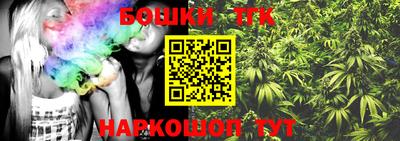 твердый Волжский