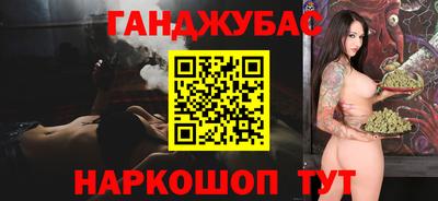 твердый Волжский