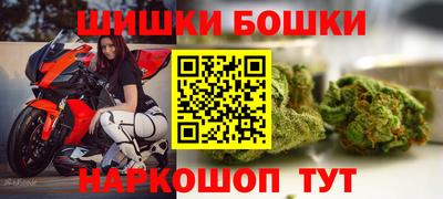 эйфоретик Волжск