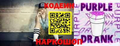 твердый Волжский