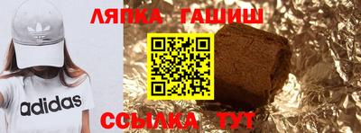твердый Волжский