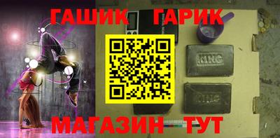 твердый Волжский