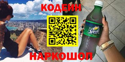твердый Волжский