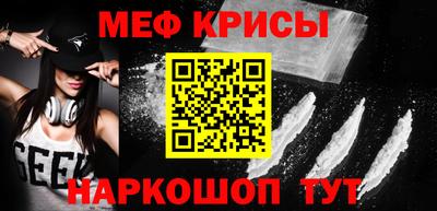 твердый Волжский